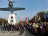 митинг