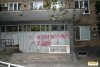 надпись_больница_янукович