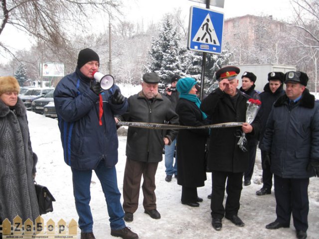 пикет возле облУВД пикет возле облУВД