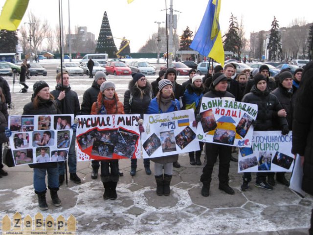 студенты_митинг_12 декабря студенты_митинг_12 декабря