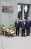 мемориальная доска Вячеславу Толоку