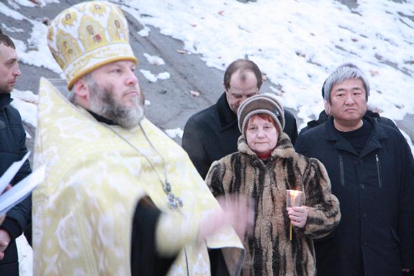 Син в Днепре на Крещение Син в Днепре на Крещение