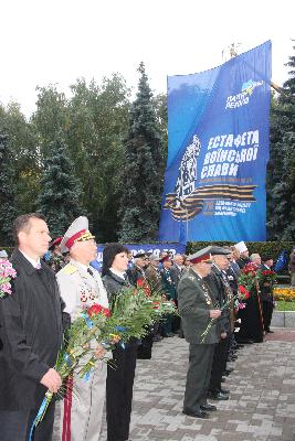 Эстафета Воинской Славы Эстафета Воинской Славы