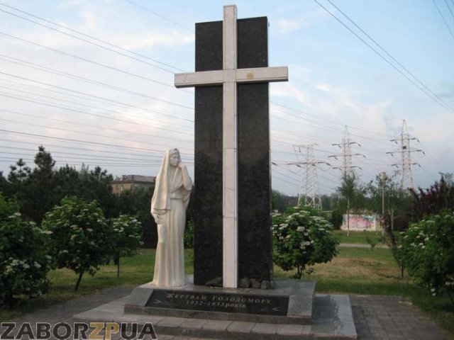 памятник жертвам Голодомора памятник жертвам Голодомора