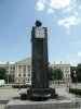 Часы Влюбленных на БШ