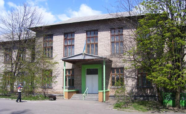 Интернат на Великом Лугу Интернат на Великом Лугу