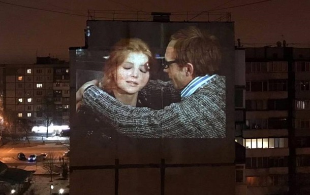 Ирония судьбы на стене дома в Запорожье Ирония судьбы на стене дома в Запорожье