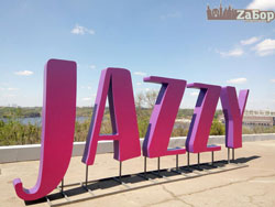jazzy.jpg