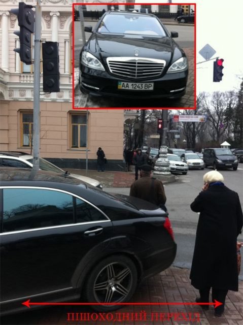 кальцев_нарушение правил ГАИ кальцев_нарушение правил ГАИ