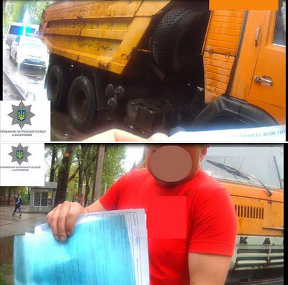 Камаз задержанный полицей в Запорожье Камаз задержанный полицей в Запорожье
