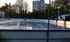 каток октрытый