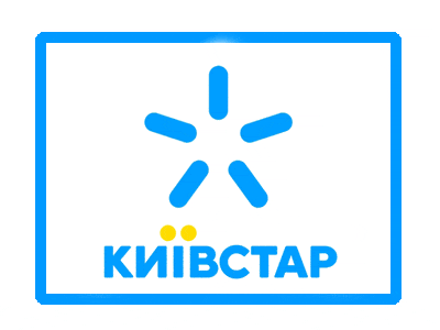 Киевстар Киевстар