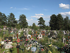 кладбище кладбище