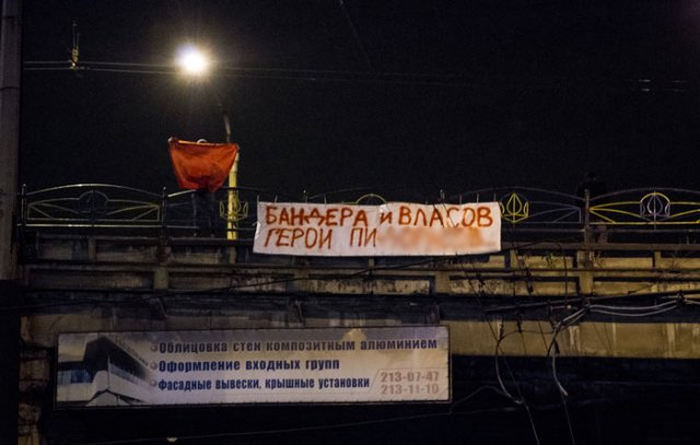 Коммунисты в Запорожье против "бандеровцев" и "георгиевской ленты" Коммунисты в Запорожье против "бандеровцев" и "георгиевской ленты"