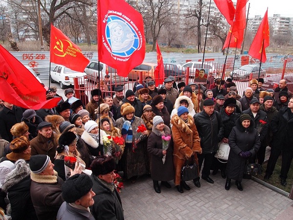 коммунисты в Запорожье коммунисты в Запорожье