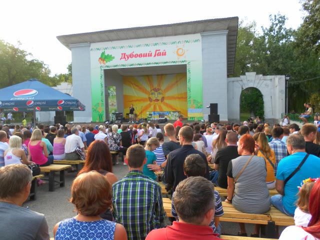 благотворительный концерт благотворительный концерт