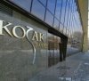 Козак Палац (Запорожье)