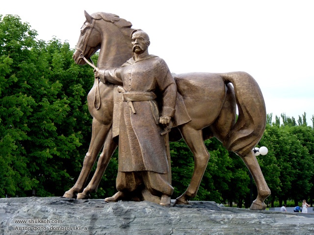 Памятник козаку Памятник козаку