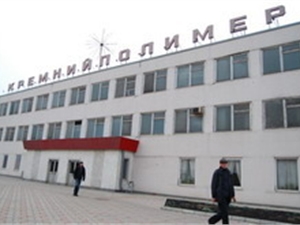 кремнийполимер кремнийполимер