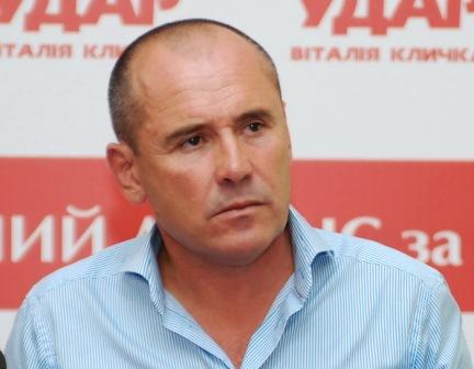 кривохатько УДАР