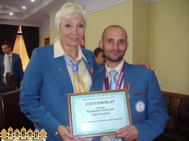 парлимпийские призеры_алексей пашков и его тренер парлимпийские призеры_алексей пашков и его тренер