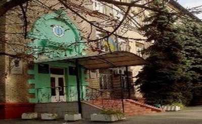 Лицей классический Лицей классический