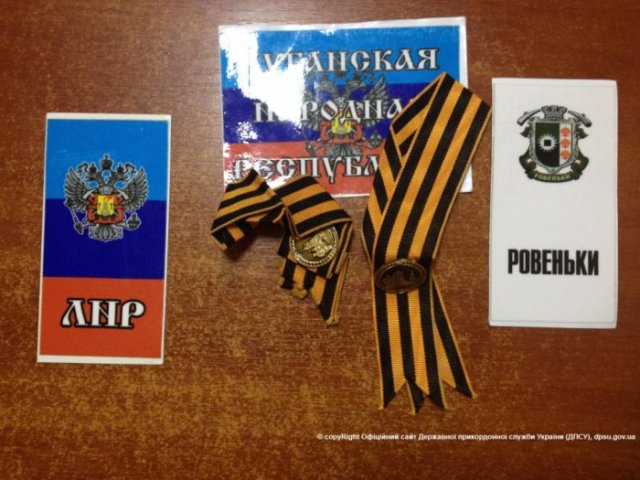 lnr_simvolika_i_georgievskie_lenty.jpg lnr_simvolika_i_georgievskie_lenty.jpg