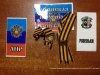 lnr_simvolika_i_georgievskie_lenty.jpg