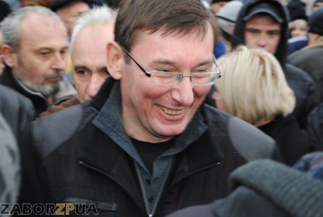 Луценко Юрий в Запорожье Луценко Юрий в Запорожье