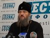 Лука в Вестях