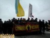 Марш Справедливости