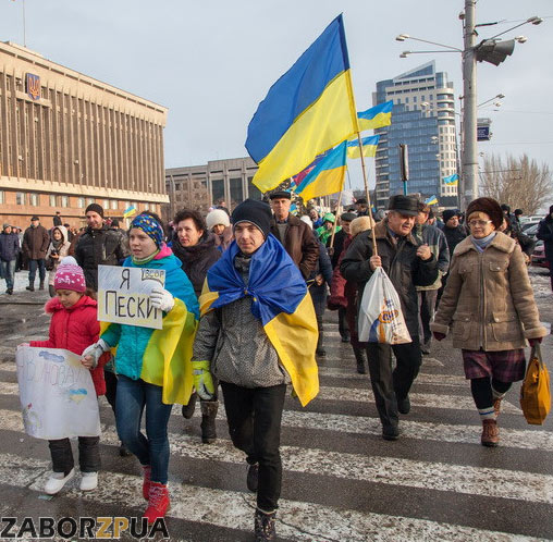 Марш солидарности с жервами террора на Донбассе прошел в Запорожье Марш солидарности с жервами террора на Донбассе прошел в Запорожье