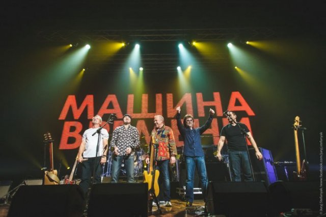 Макаревич и "Машина времени" Макаревич и "Машина времени"