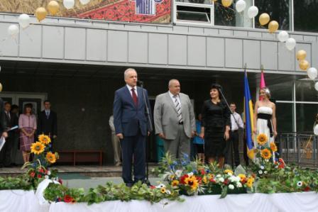 матвиенко и фролов