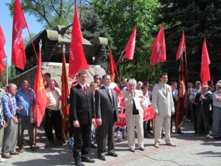 мелитополь_1 мая мелитополь_1 мая