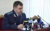 Мазурик Роман - прокурор Запорожья