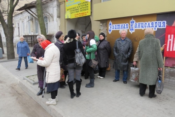 пророссийский пикет мелитополь пророссийский пикет мелитополь