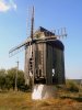Мельница у села Каменское