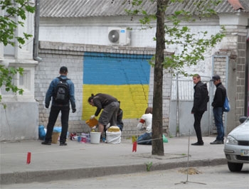 мелитополь забор мелитополь забор