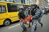 омон арестовал человека