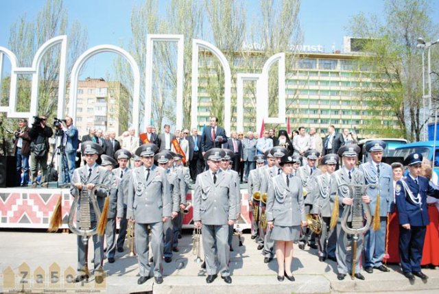 митинг митинг
