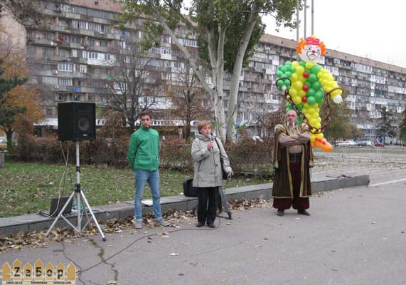 Митинг на площади Фестивальной (Запорожье) Митинг на площади Фестивальной (Запорожье)