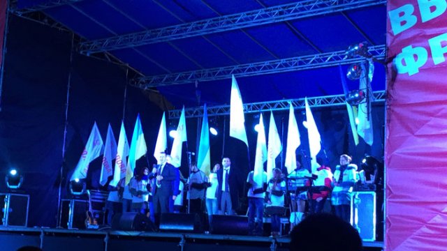 Митинг в поддержку Фролова Митинг в поддержку Фролова