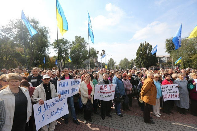 Митинг Партии регионов в Запорожье против АТО Митинг Партии регионов в Запорожье против АТО