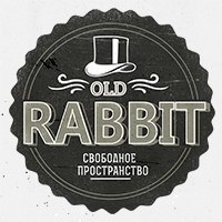 антикафе антикафе