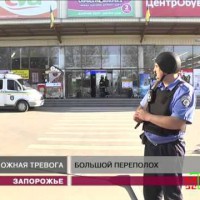 "заминировали" супермакет "заминировали" супермакет