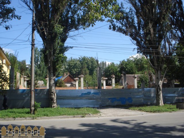 недострой недострой
