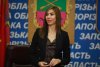 Некрасова Злата
