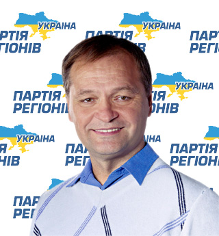 пономарев на фоне банера ПР пономарев на фоне банера ПР