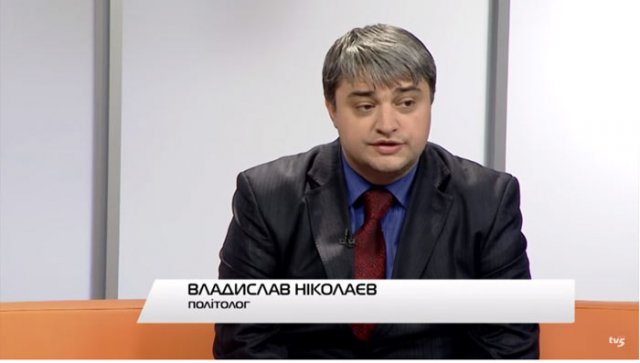 Николаев Владислав Николаев Владислав
